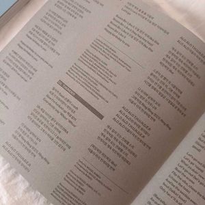 Seventeen Burstday Album Myself Version
