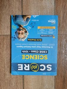 Score100 Class 10th Previous Year Question Papers