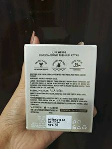 Just Herbs Fine Diamond Perfume