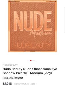 🚨PRICE DROPPED🚨 Huda Beauty Nude Medium palette.