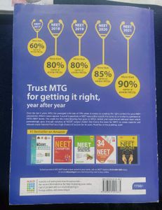 Objective NCERT Physics Class XI + XII