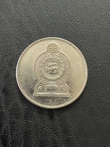 Srilanka Rare Old Coin