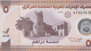 UAE 5 Dirhams Banknote unc serial no. may differ