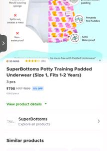 SuperBottoms Potty Training Pants (Size 1)