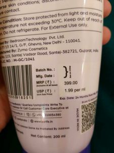 Sanfe Skin Brightening Lotion