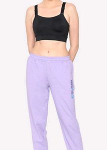 Lavender Joggers - Cozy &amp; Stylish