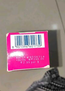 Cosmetic Product