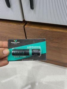 Peppermint Field Black Inhaler