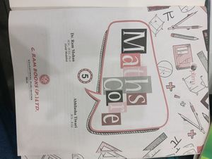 Maths Practice Book For Small Students