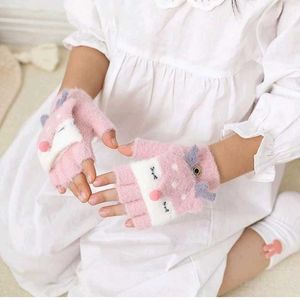 Hand Gloves