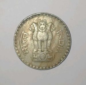 11 Different 1970-2000 Coins