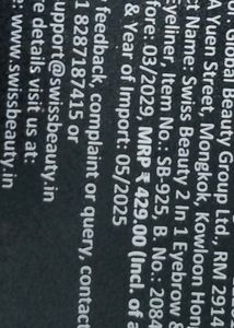 Swiss Beauty 2 in 1 Eyeliner