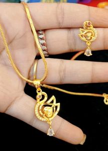 Gold Plated Necklace &amp; Earring Set
