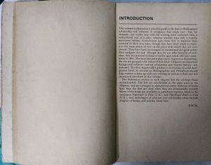 Shakespeare Bibliographical Guides