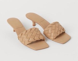 Beige Braided Kitten Heels