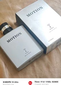 Motion Ariana Perfume
