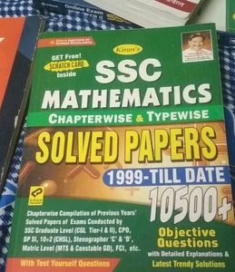 Set Of 6 Competitive Exam Books