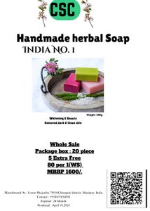 Printed Soap Herb
