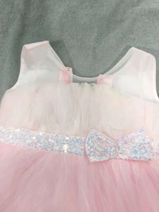 Cute Pink Tulle Party Dress