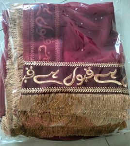 Qabool Hai Dupatta