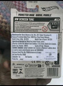 Monster High Ghoul Mobile Hot Wheels