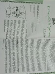 CLASS 11 CBSE ENGLISH TEXTBOOK