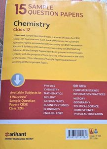 Class 12 Chemistry Sample Paper