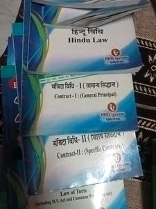 Law Books Collection