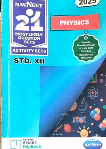 STD. XII Physics Book