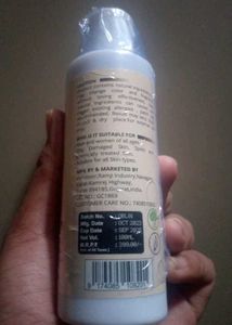 Regolith Almond &amp; Vitamin -E Body Lotion