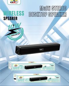 GMB Bluetooth Sound Bar