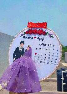 Muslim Couple Embroidery Hoop