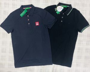 UCB Original T-Shirts