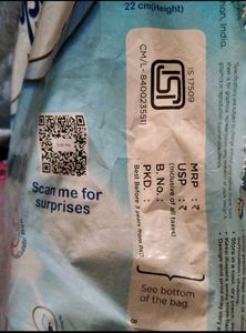 Doms wowper XXL pants diaper