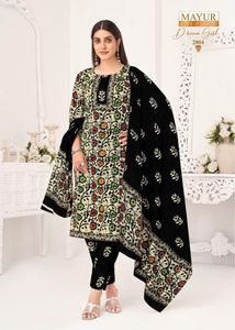 Kurta Set 😀