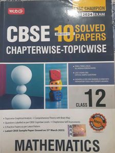 MTG CBSE Class 12  MATH 10 YEARS QUESTION BANK