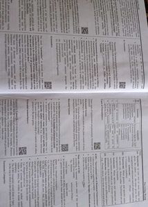 11th Grade Biology Learning Pack