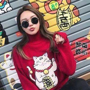 Red Lucky Cat Sweater