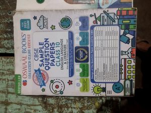 Oswal Sample Paper English Class 10