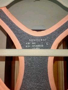 Women&#39;s Active Wear Top