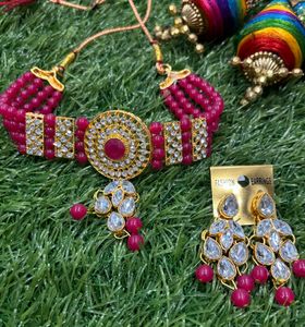 Regal Multigem Choker Set🕊️