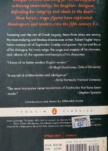 The Three Theban Plays