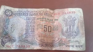 50 Rupees Old PARLIAMENT Issue Signature R.N MALHO