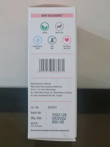 REJUSURE - 2.5% RETINOL FACIAL SERUM