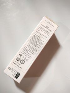 Coxir Ultra Hyaluronic Emulsion Moisturizer