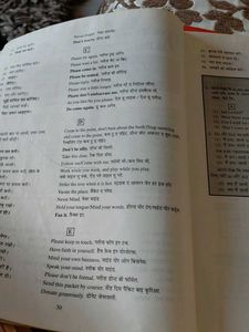 Rapidex English Speaking Course