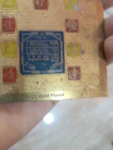 Navadurga Yantra 24 Ct. Gold Plated