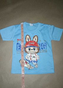 Set Tshirt And Pant For Baby Boy