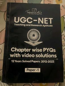 Toppersnotes UGC NET PYQs Book