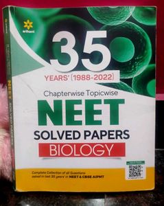 ARIHANT NEET Solved Papers Biology